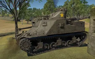 五式中战车 维基百科 自由的百科全书