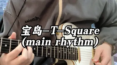 则竹裕之-哔哩哔哩_Bilibili