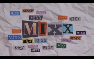 Download Video: 【NMIXX】“Passionfruit” M/V