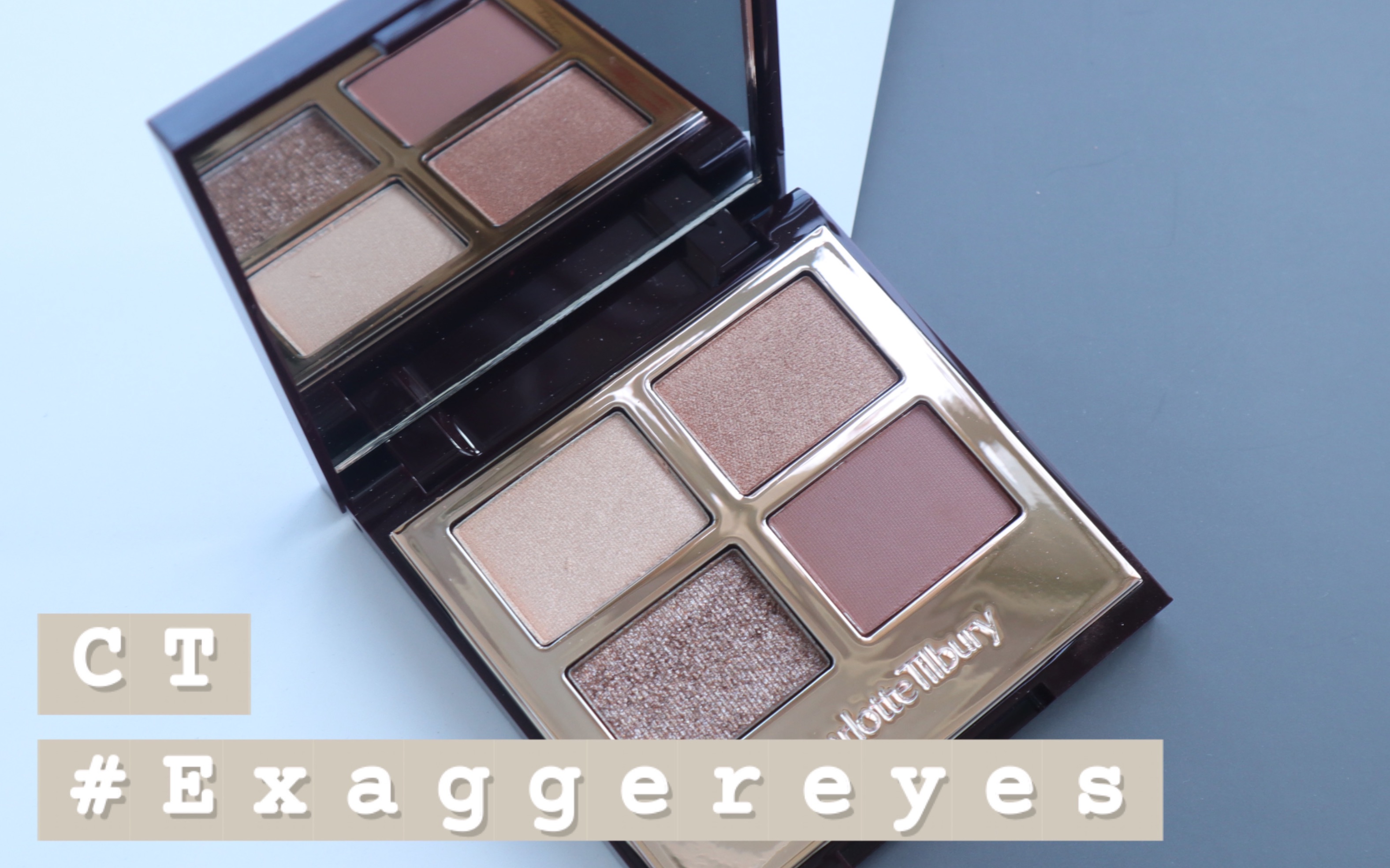 活动  ct #exaggereyes 清透高级裸棕色 | 人间富贵