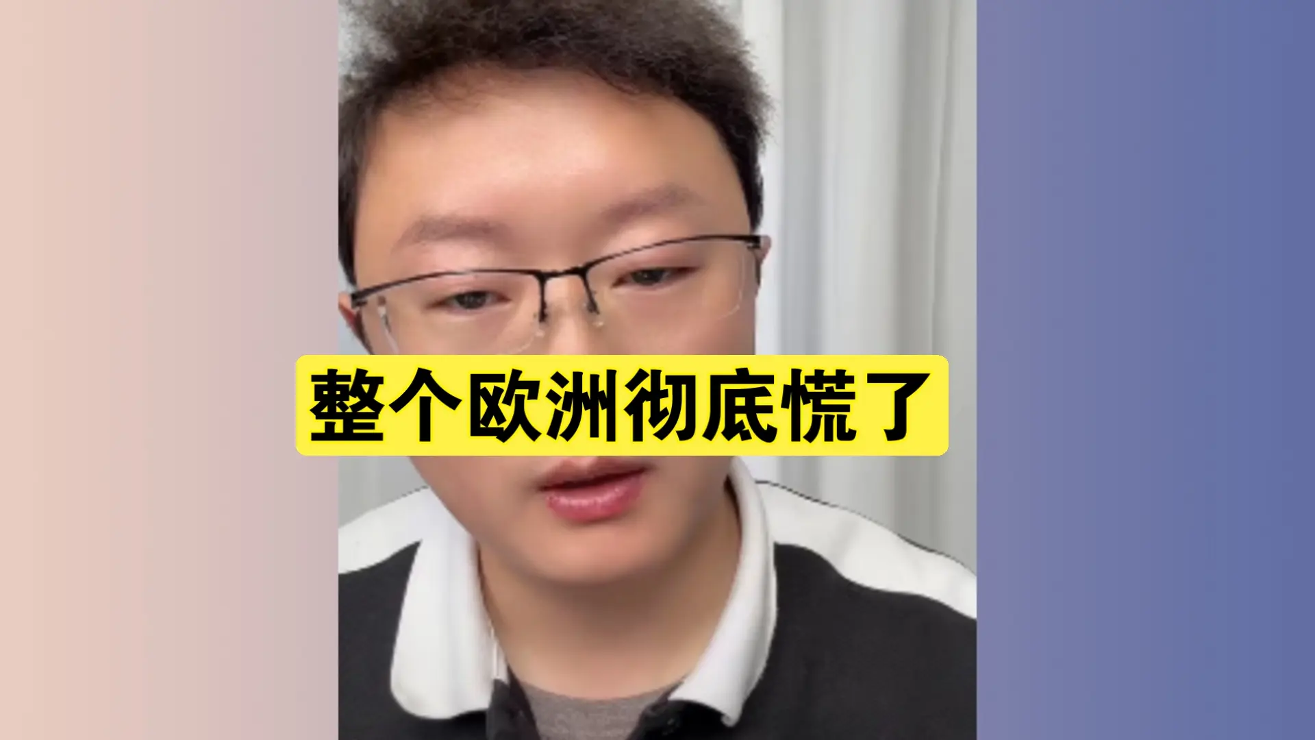 疯了的女孩