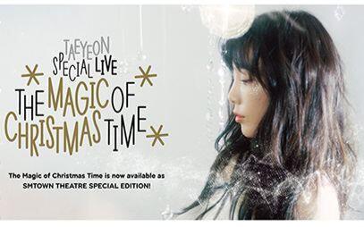 首站独家】金泰妍圣诞演唱会官方中字DVD The Magic Of Christmas Time