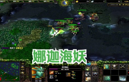 辉耀6神装,无解小娜迦 #大熊dota #娜迦海妖哔哩哔哩bilibili