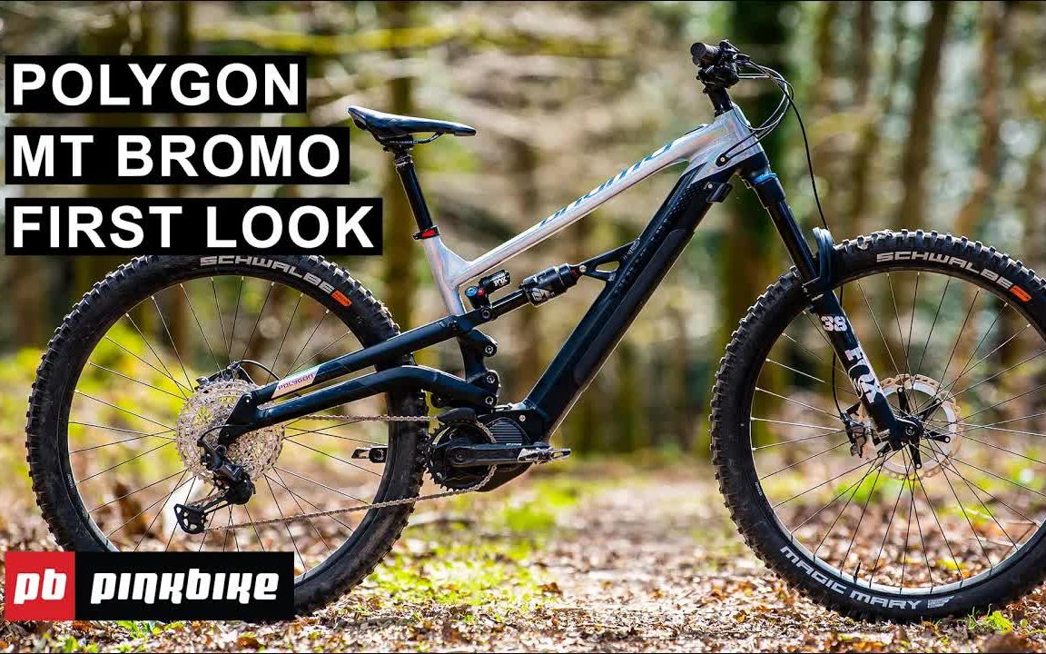 polygon mt bromo电助力山地车抢先观看_哔哩哔哩 (゜-゜)つロ 干杯