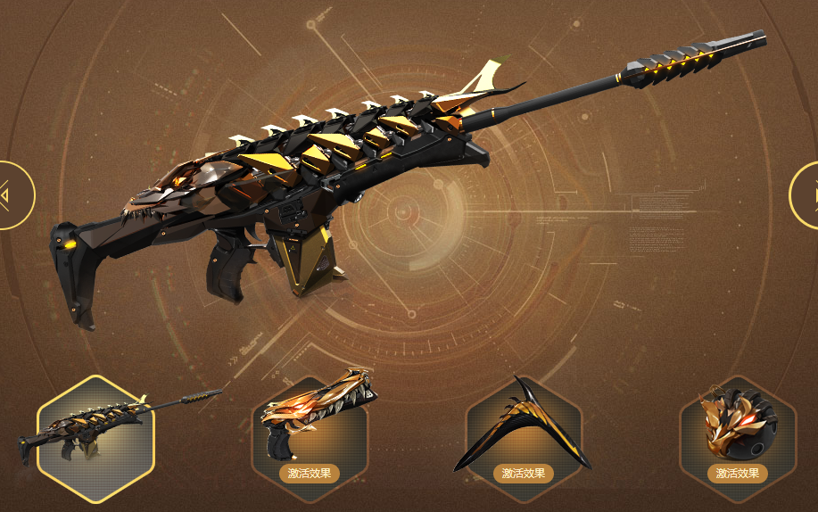 逆战:奇葩武器霸王套装整套测试_哔哩哔哩 (゜-゜)つロ 干杯~-bili