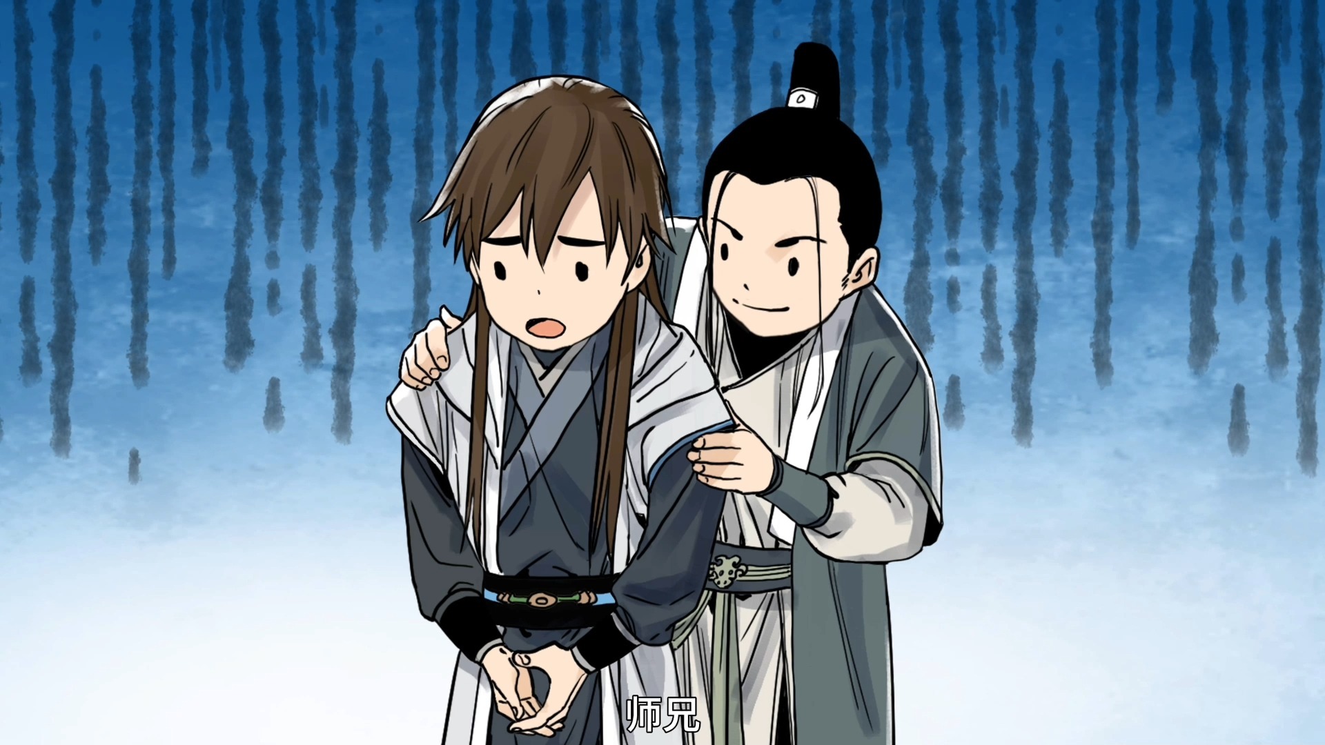道君 动态漫 4集