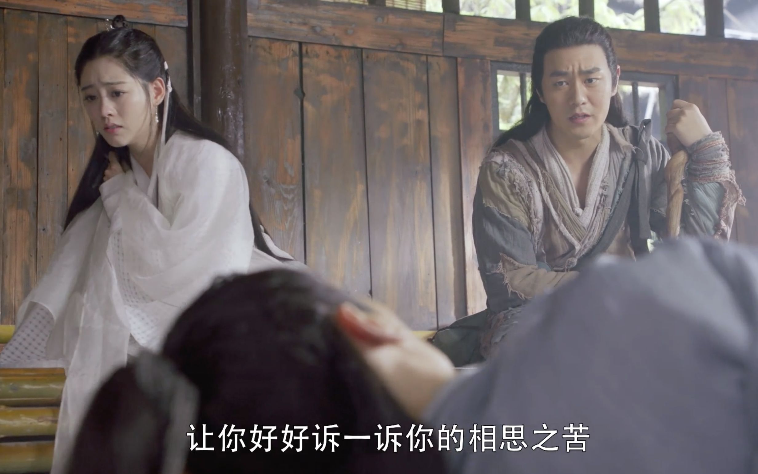 各版倚天对比陈友谅派人非礼周芷若逼迫宋青书听命于丐帮