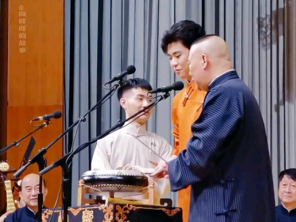 郭德纲张云雷陶阳西河大鼓灞桥挑袍