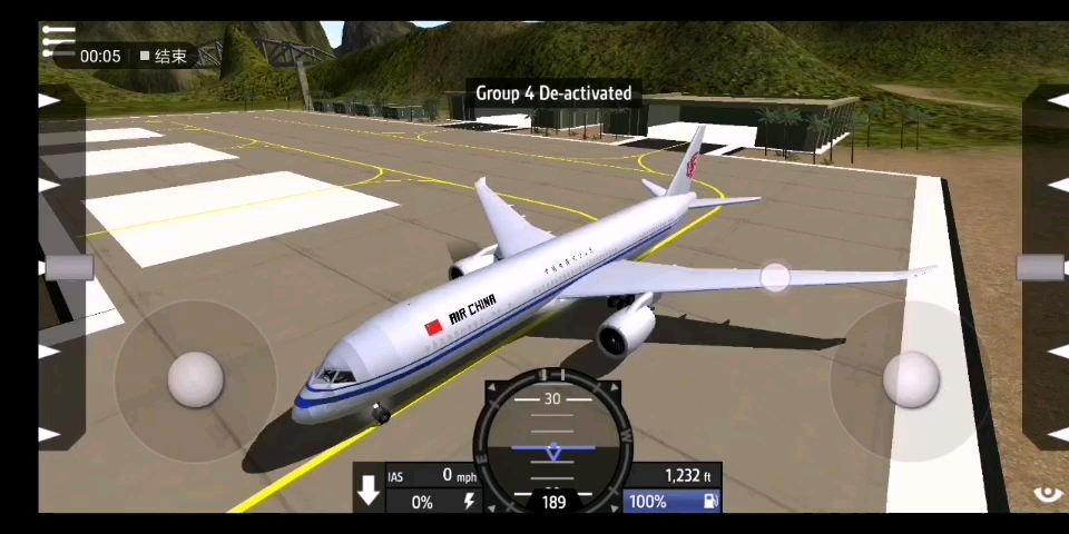 国航787宣传片.http://www.simpleplanes.com/a/MXS49x/Boeing7879AirChina这是该飞机链接.哔哩哔哩bilibili