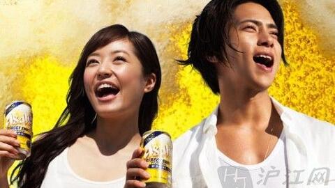 山下智久 井上真央朝日啤酒 直接射门 Direct Shot 哔哩哔哩 Bilibili 山下智久 井上真央朝日啤酒 直接射门 Direct Shot 哔哩哔哩 Bilibili