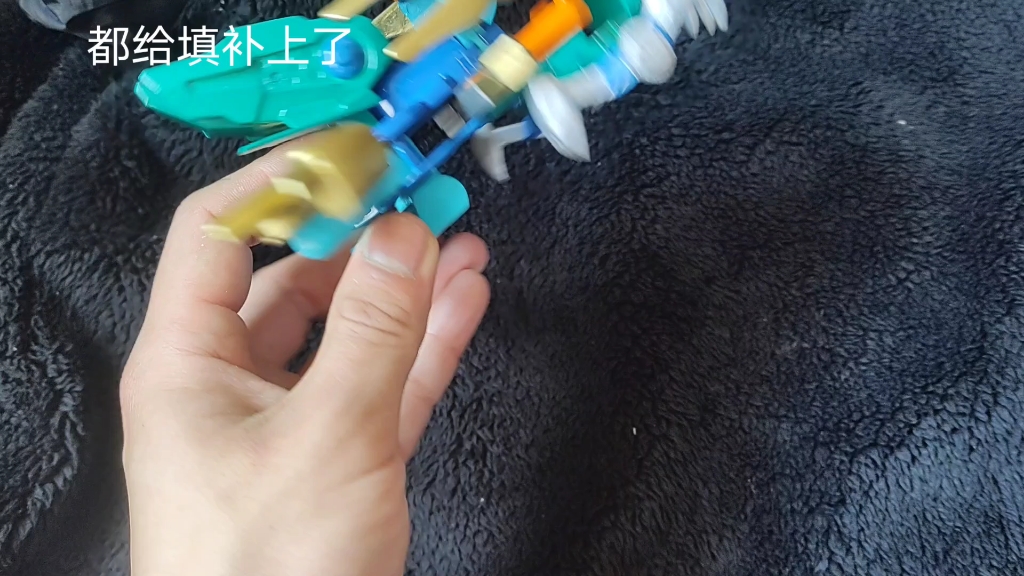 二次制作御风鸟战号弹珠传说系列改造重涂