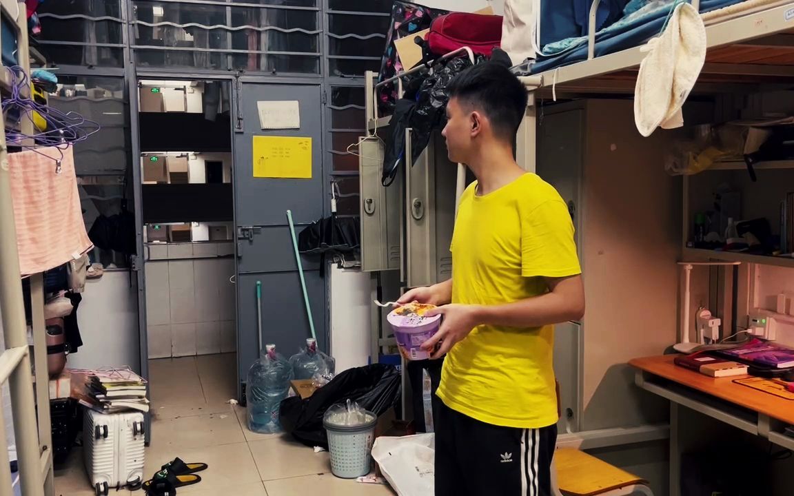 520当天关爱空穴宿友