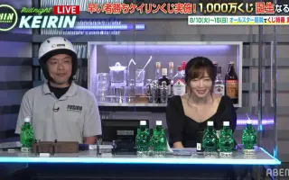 鈴木宏幸元選手 搜索结果 哔哩哔哩 Bilibili