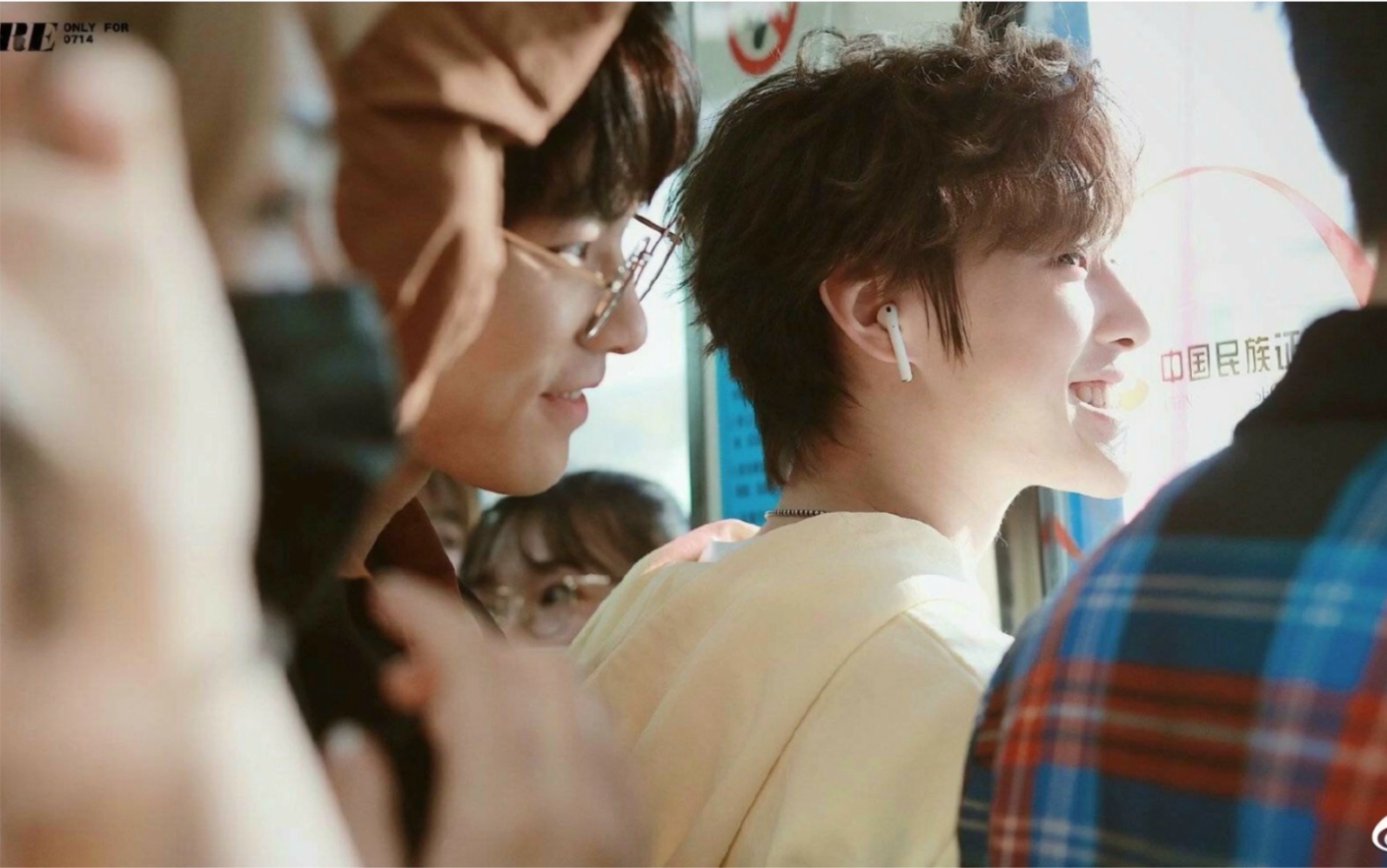 0 嘉羿×姚明明,室友line 高考批美帝吧(up为了53好努力一女的)