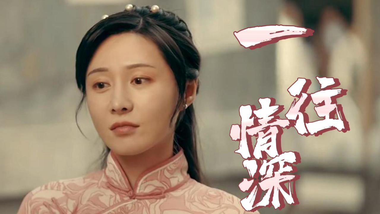 一往情深,无论你要做什么,我都会无条件支持你帮助你