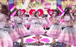 下载视频: 【现场版】AKB48 - 11月的脚链（11月のアンクレット ）（这个小裙子我真的好想要！！！）