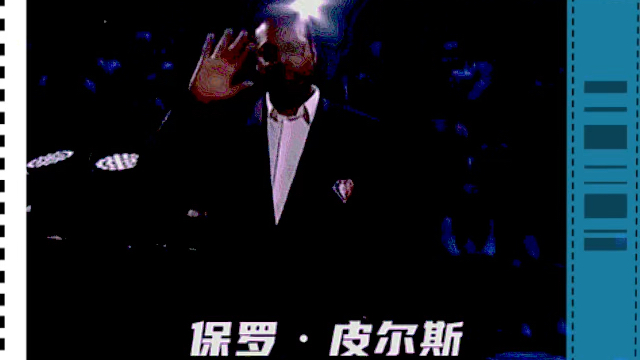 nba75大巨星排名(7546)哔哩哔哩bilibili