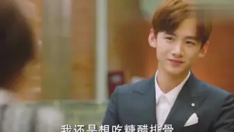 蹭饭祖师爷，自带碗筷蹭娘娘的饭，胆子真大！盘点爆笑蹭饭场面