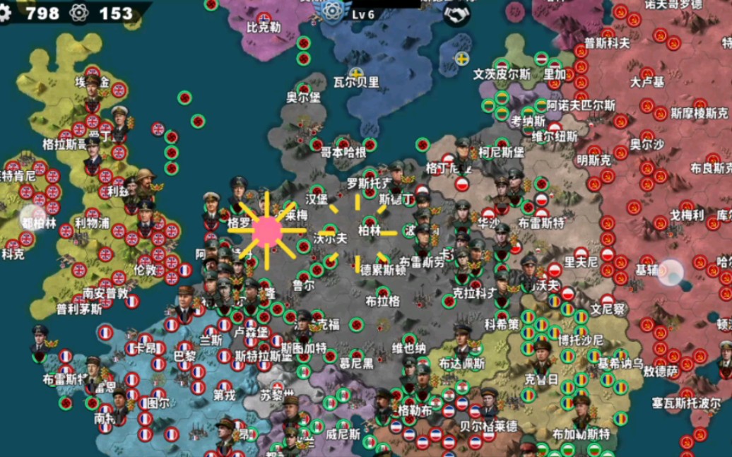 世界征服者4自制地图图片