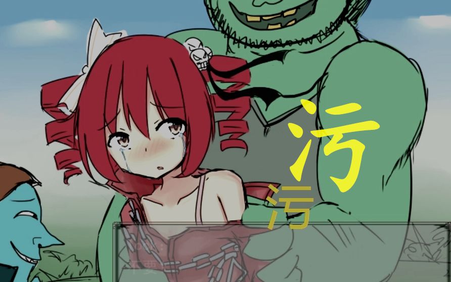 世夜大人我从未见过如此污的rpglockeddreamno1