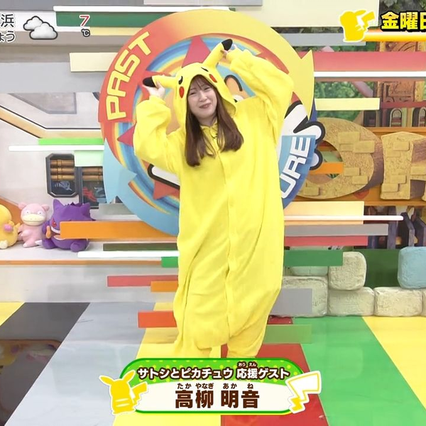 高柳明音さんプロデュース タツヲになりきりパーカー 脆弱