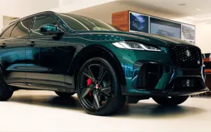 Download Video: 【4K｜观赏】捷豹 F-PACE SVR 5.0 V8｜JAGUAR