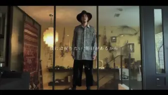 新曲 ココロノナカ 心の中ー野田洋次郎radwimps 中日字幕高清 哔哩哔哩 Bilibili