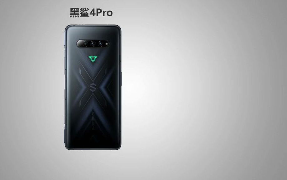 黑鲨4pro对比iqoo7