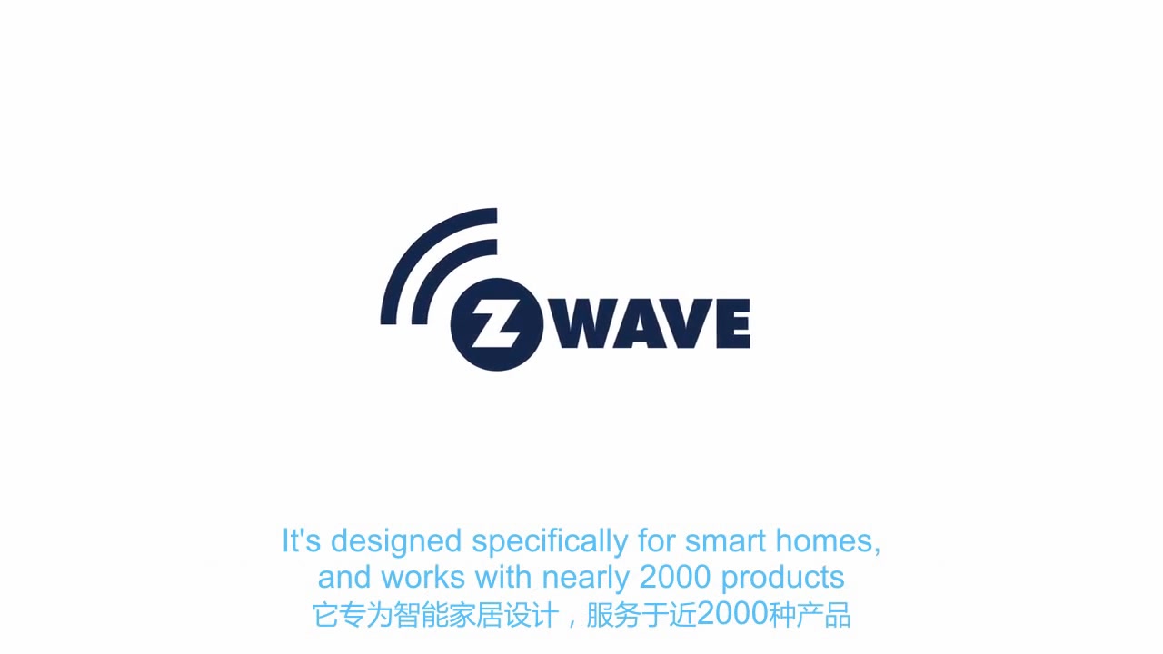 z-wave是什么?听说在智能家居领域很火