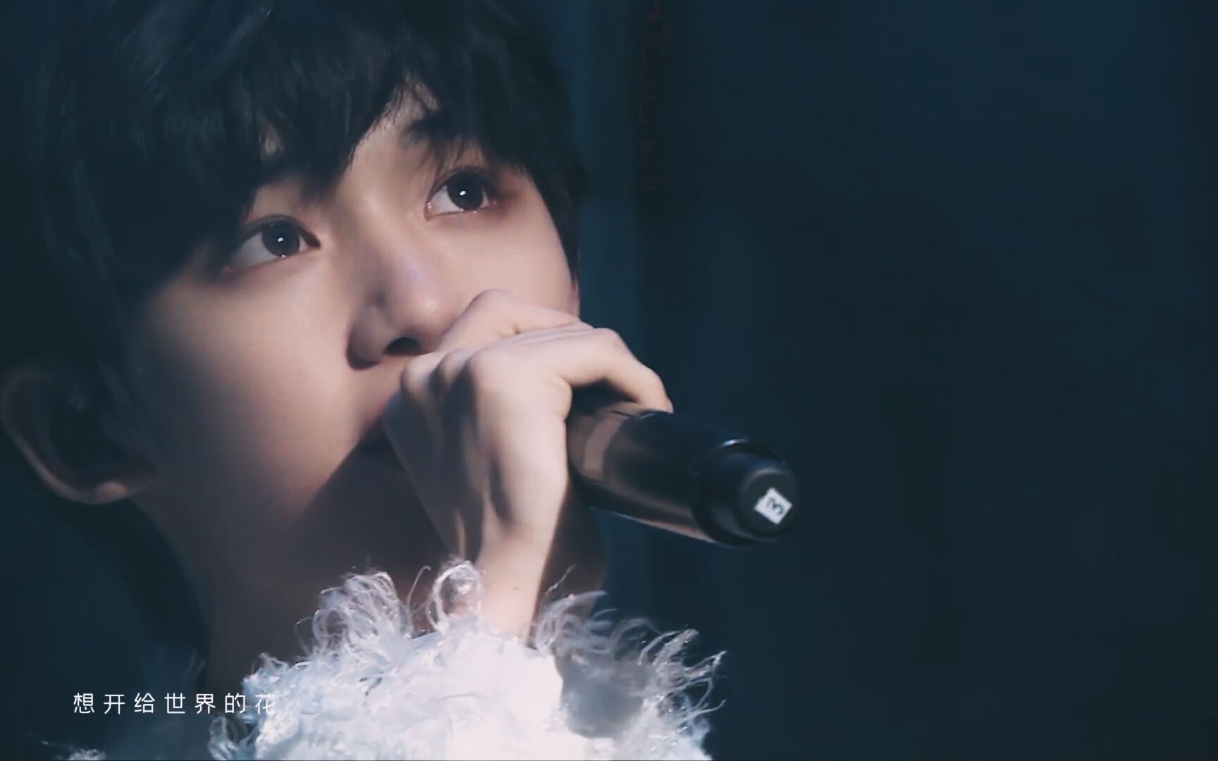 丁程鑫201003少年onfire第二期