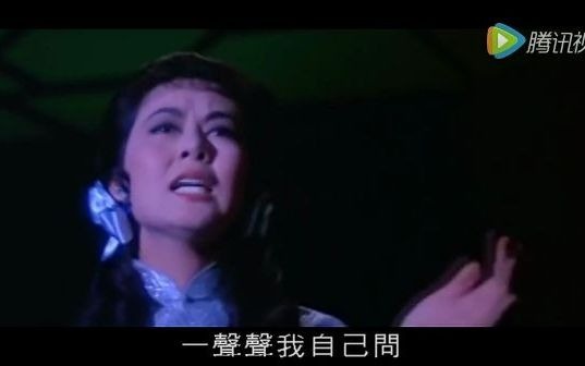 [图]怀旧电影金曲1966《蓝与黑》插曲痴痴地等·静婷