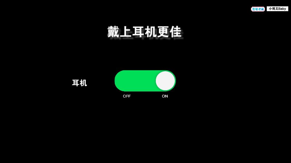 [图]《胆小勿进》玩具熊的午夜后宫 （就因没人看才敢发)