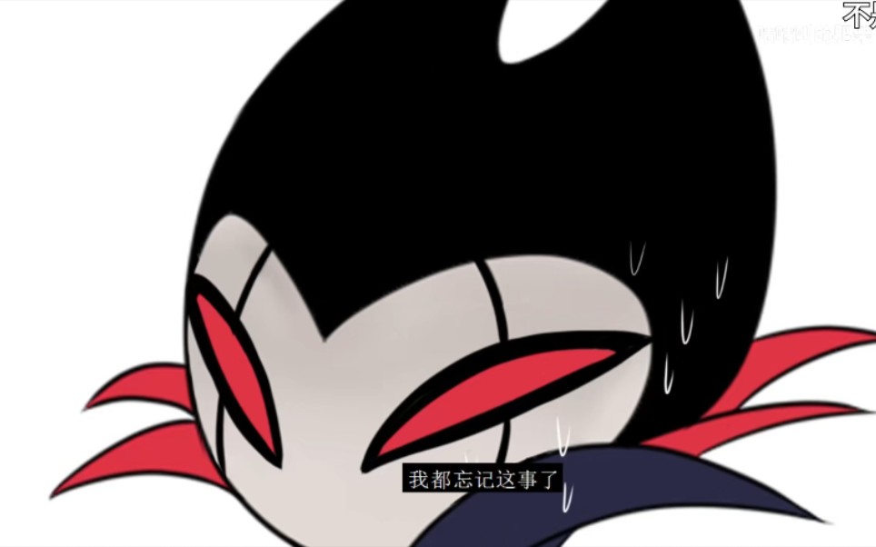 【空洞骑士】如何干♀死辐辉级梦魇之 王格林