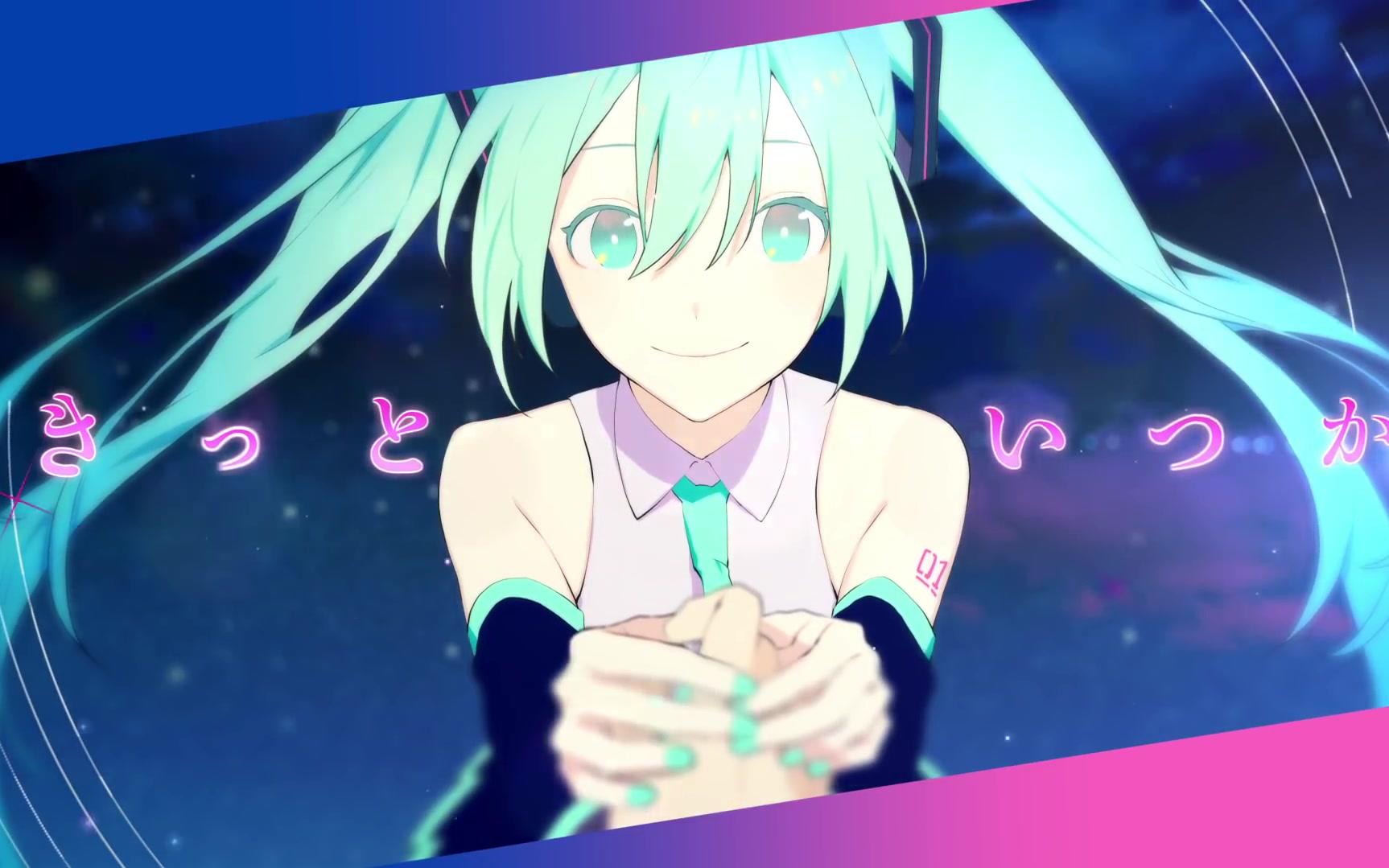 【初音未来Magical Mirai主题曲合集】2014~2024年十一首主题曲哔哩哔哩bilibili