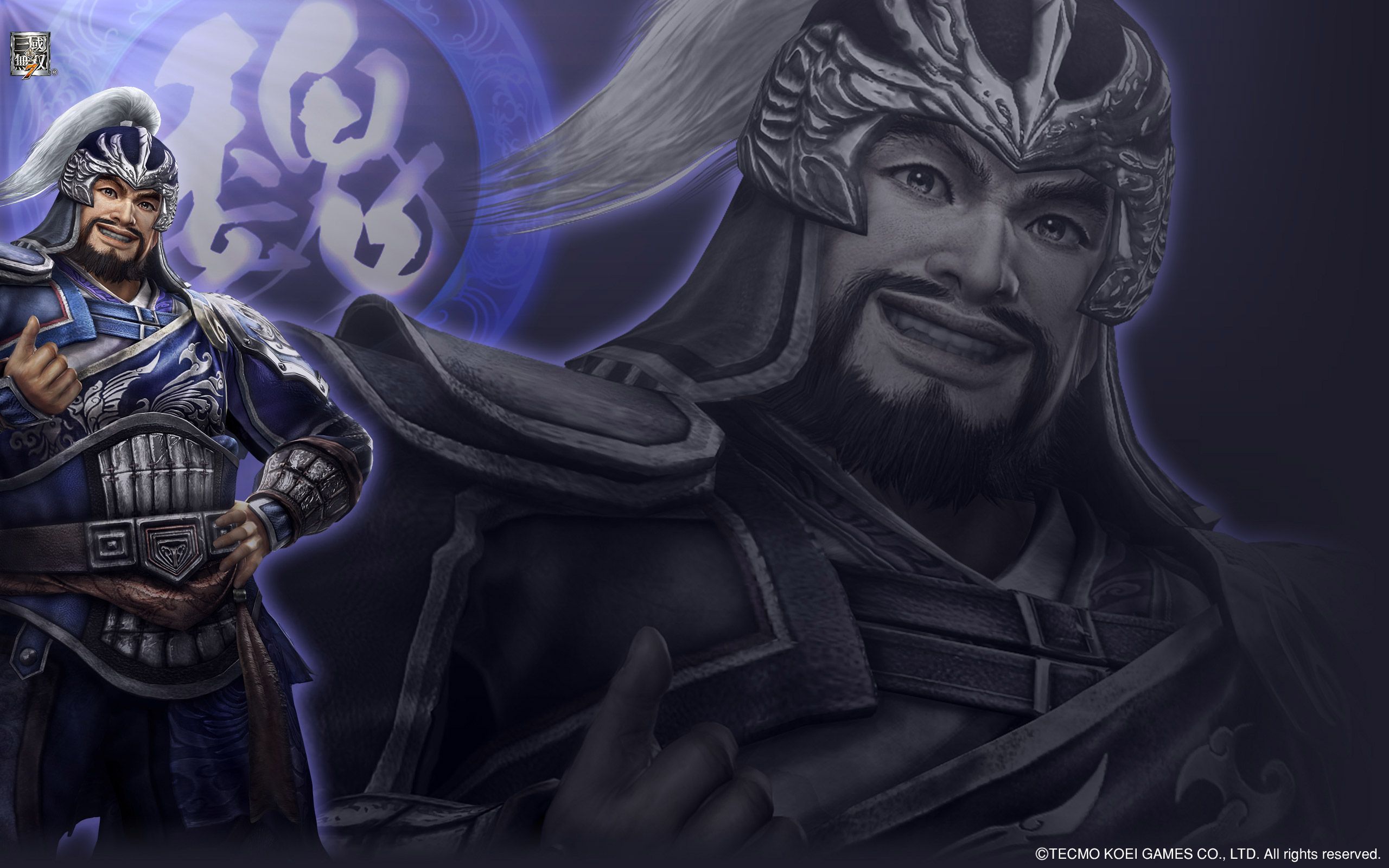 三国杀界夏侯渊内奸一把主忠内一打三