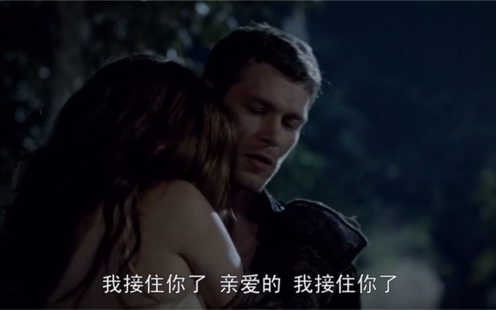 【初代吸血鬼S01E04】Klaus & Hayley cut (I've got u ,love)哔哩哔哩bilibili