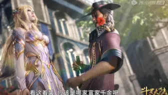 Python太牛啦！仅用半个小时48行源码实现了追剧观看自由！