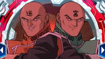 游戏王决斗连接 迷宮兄弟40级8000分周回卡组介绍 哔哩哔哩 Bilibili