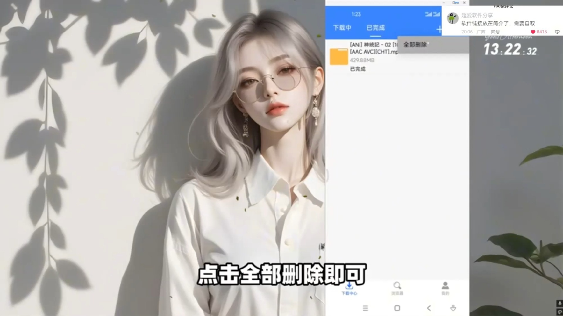 最佳磁力搜索引擎_蚂蚁磁力引擎 最佳磁力搜刮引擎_蚂蚁磁力引擎（搜索引擎磁力蚂蚁） 磁力资讯
