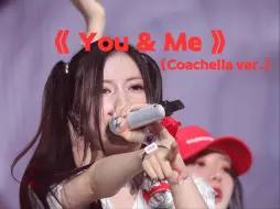 Download Video: ASA翻唱 You & Me (Coachella ver.) ~