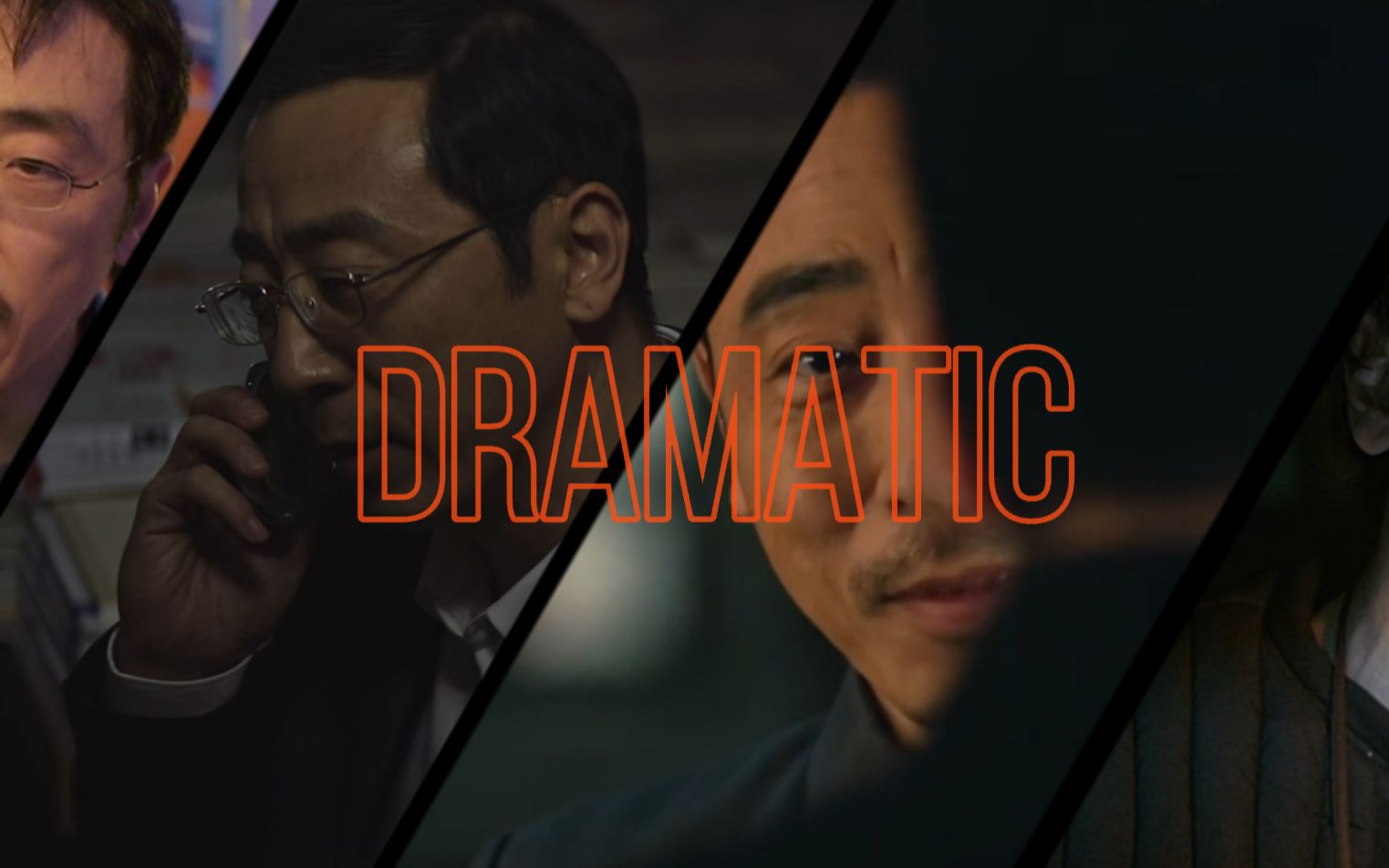 [图]【宁理混剪】DRAMATIC