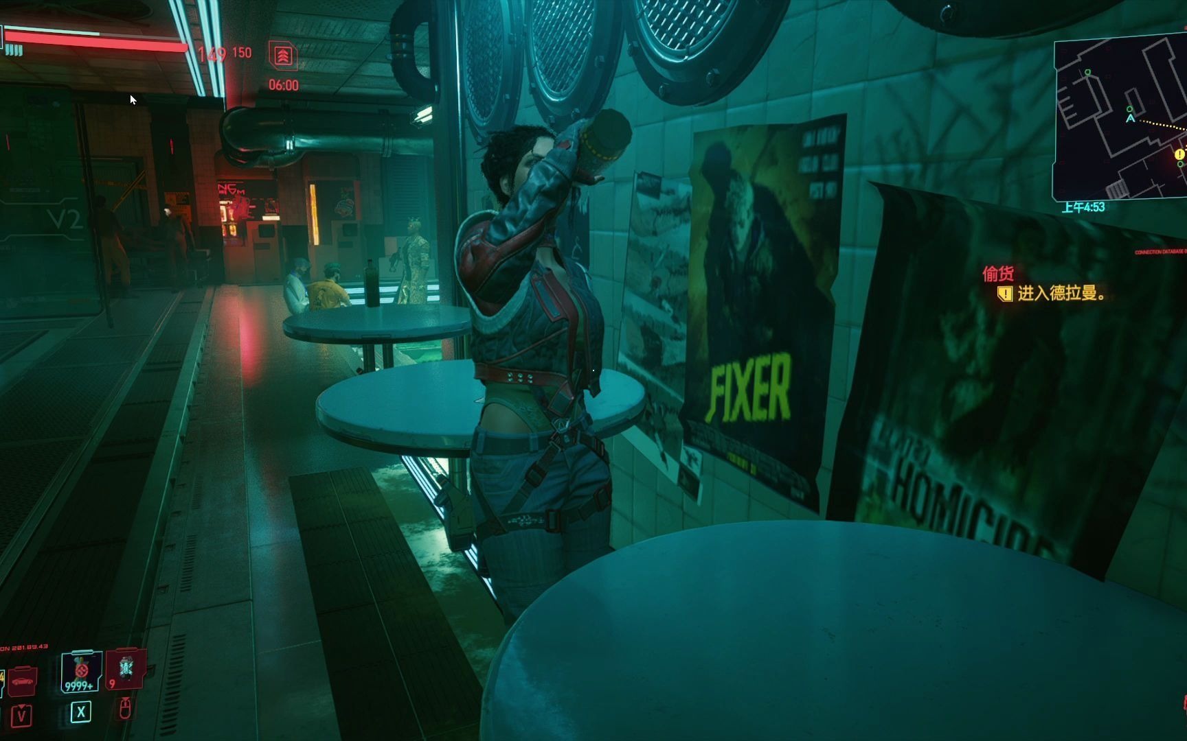 活动作品在来生酒吧偶遇帕南cyberpunk2077一人独醉还不能f交谈
