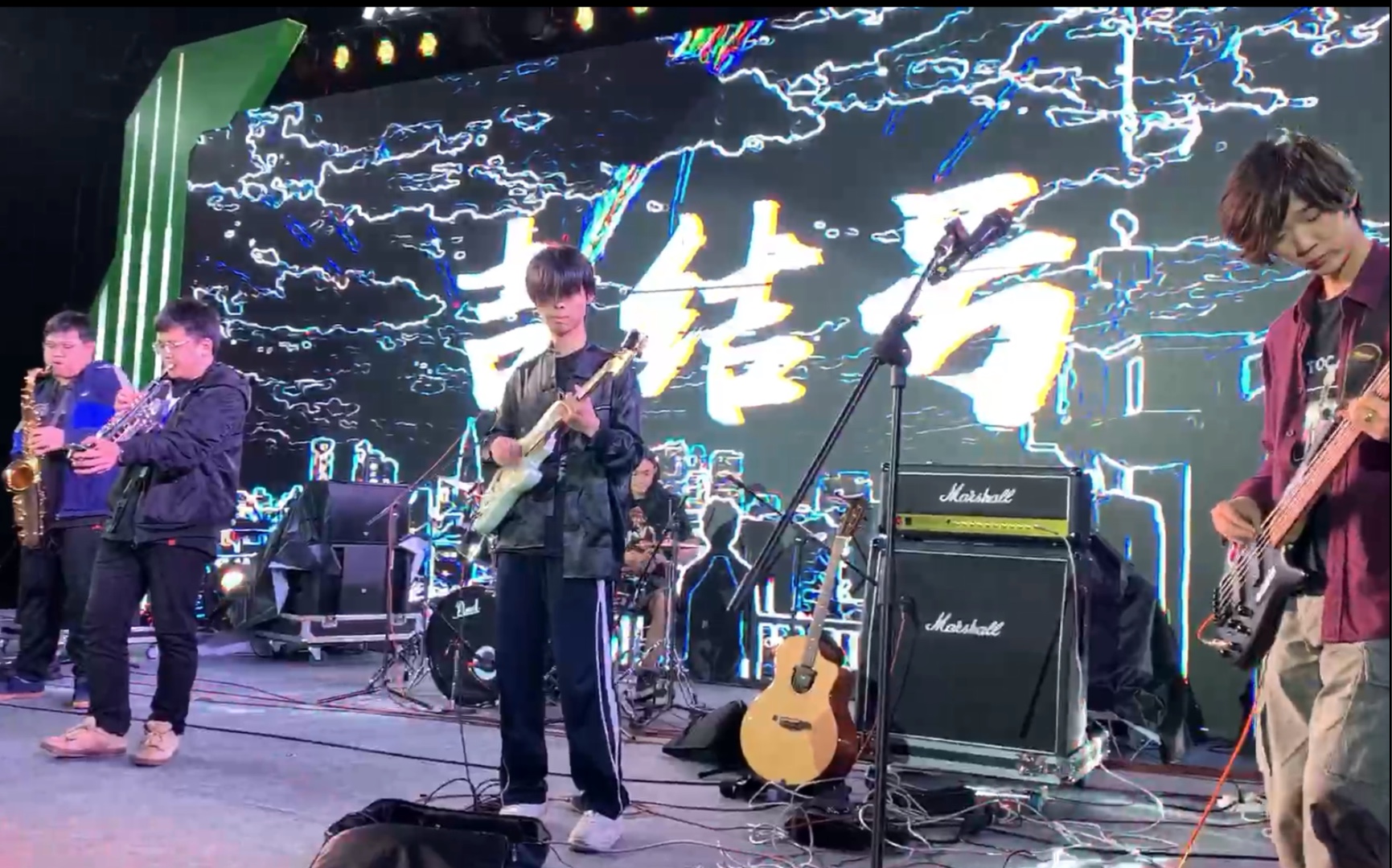 2021吉结号万能青年旅店采石by疯狂钻石乐队
