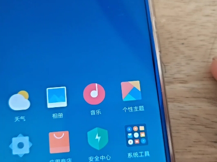 小米6老系统激活联通或电信volte教程