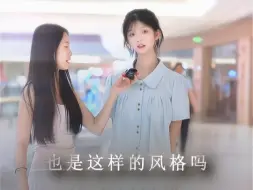 Télécharger la video: 我挺乖的嘛