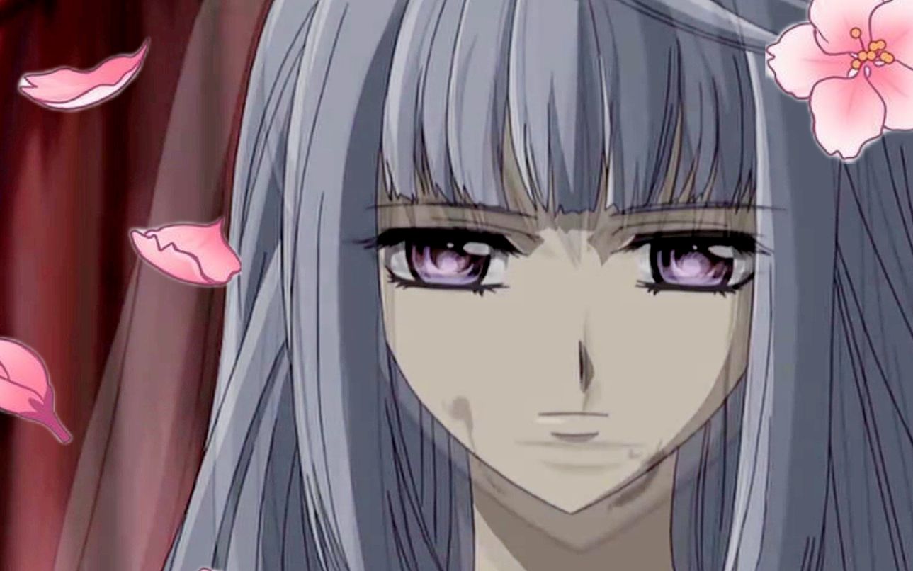 「狂々抚子 61 绯樱闲」 --- 01 /吸血鬼骑士/狂咲姫