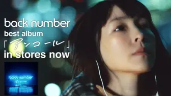 井川遥kose Cm 哔哩哔哩 Bilibili