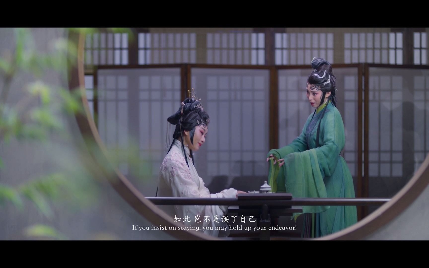 每一帧都是唯美粤戏电影白蛇传61情姐姐这人世间我们来错了