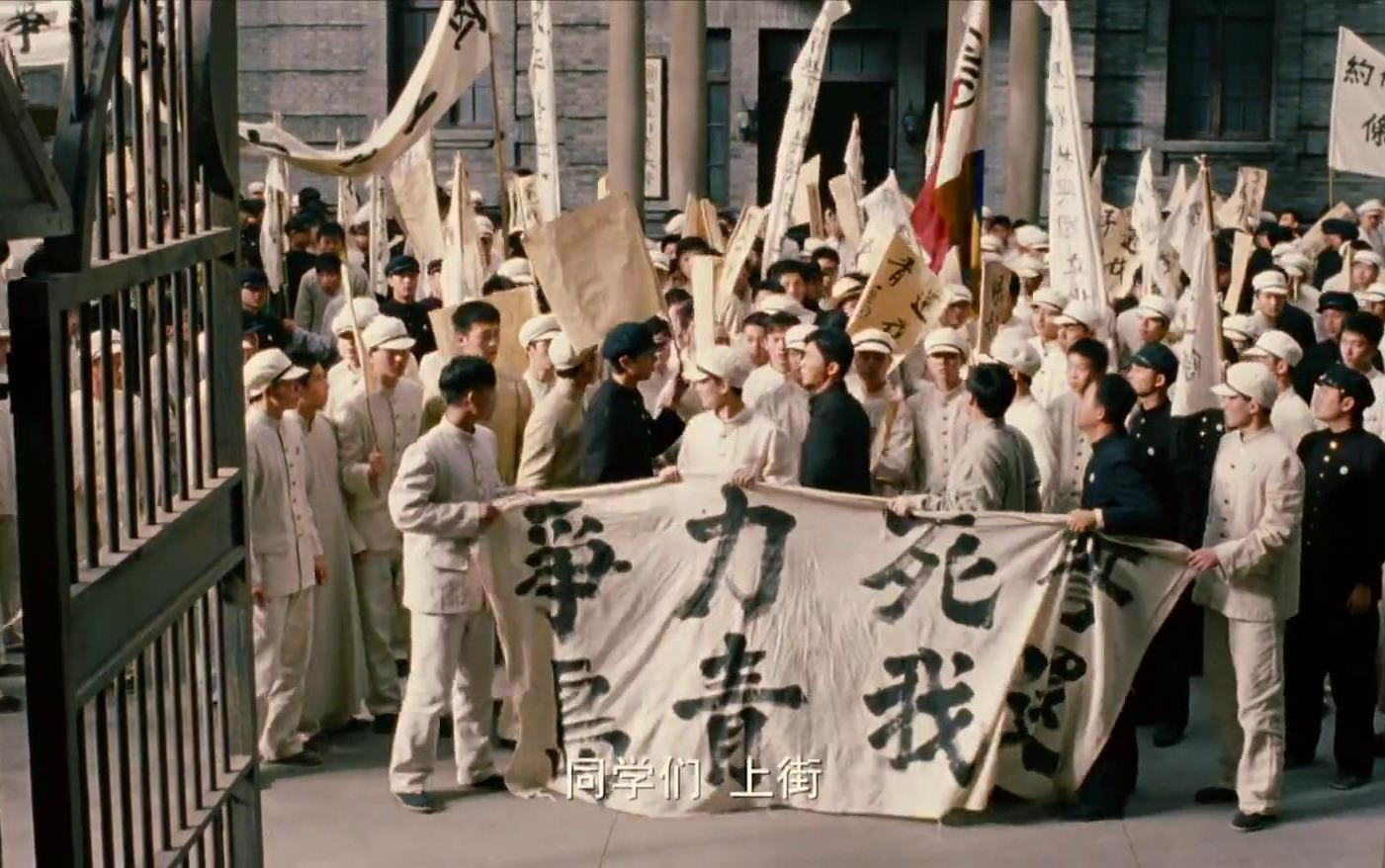 活动作品催泪五四百年吾辈青年当共勉