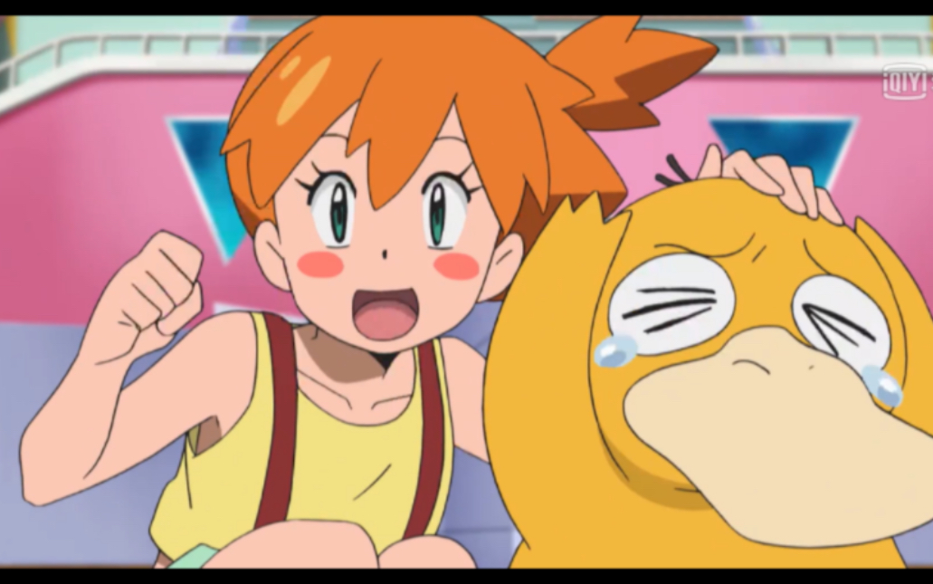 【宝可梦大师ex】小霞(泳装)&可达鸭拍组简介